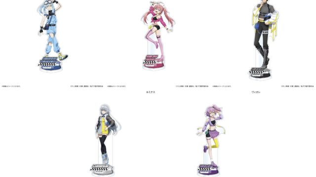 転生したらスライムだった件 近未来レーシングチームver. アクリルスタンド