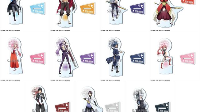 転生したらスライムだった件 アクリルスタンド