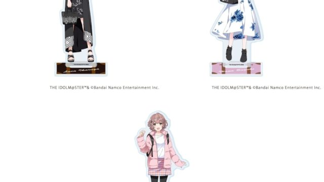 アイドルマスター シャイニーカラーズ アクリルスタンドおでかけver.(描き下ろしイラスト)