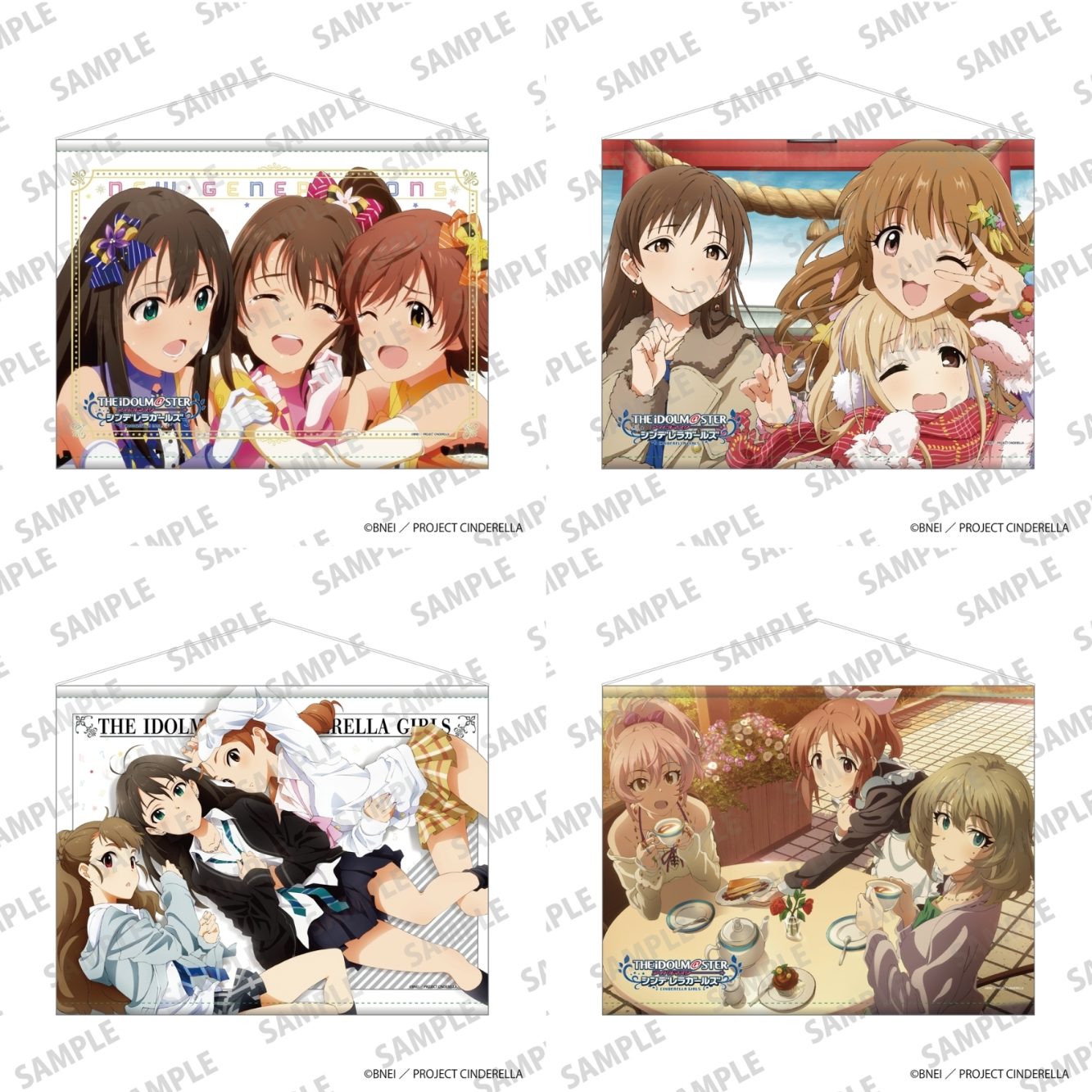 アイドルマスター シンデレラガールズ B2タペストリー｜あにめほしいもの