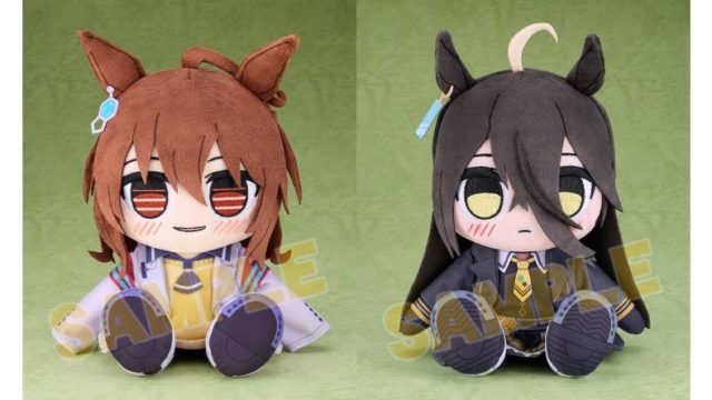 ウマ娘 プリティーダービー くりぱん ぬいぐるみ
