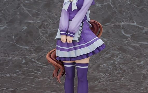 アニメ『ウマ娘 シンデレラグレイ』 ベルノライト 1/7 完成品フィギュア【二次受注】