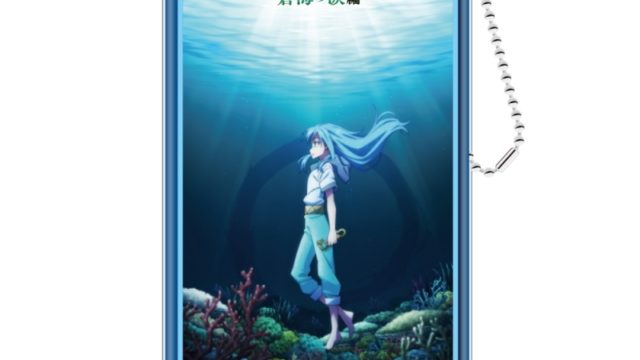 劇場版 転生したらスライムだった件 蒼海の涙編 クリアパスケース/A. ティザービジュアル