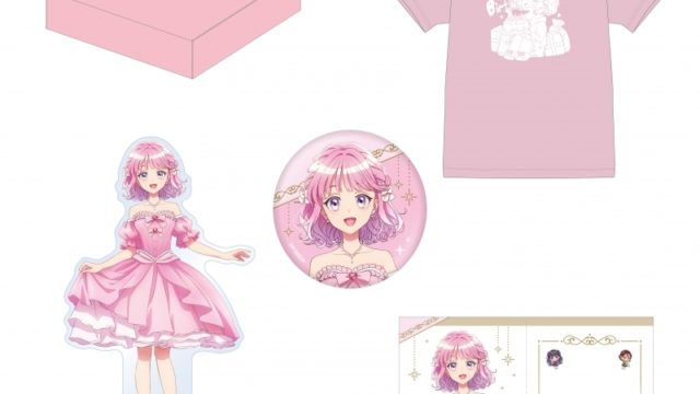 前橋ウィッチーズ YUINA AKAGI EMOEMO BIRTHDAY BOX