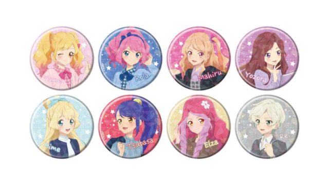 アイカツスターズ！ ホログラム缶バッジ(57mm) 01/オフィスガールver. トレーディング(全8種)(描き下ろしイラスト)