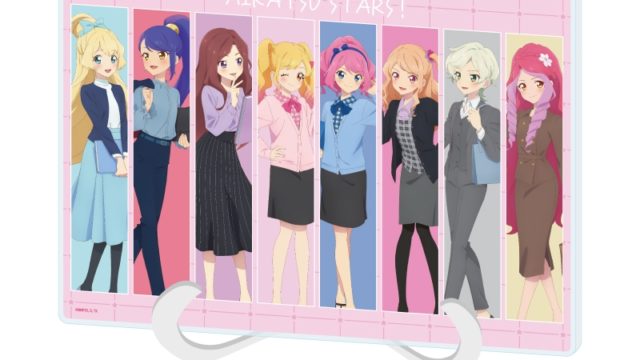 アイカツスターズ！ アクリルアートボード(A5サイズ) 03/オフィスガールver. 集合デザイン(描き下ろしイラスト)