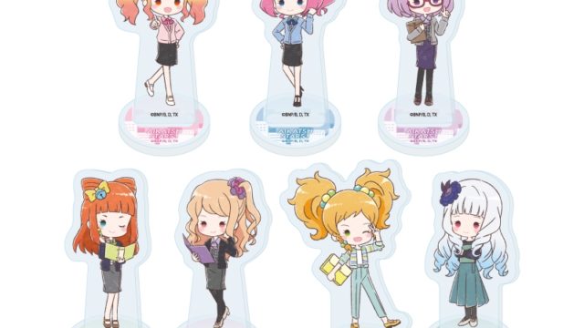 アイカツスターズ！ アクリルぷちスタンド 05/オフィスガールver. トレーディング(全7種)(グラフアートイラスト)