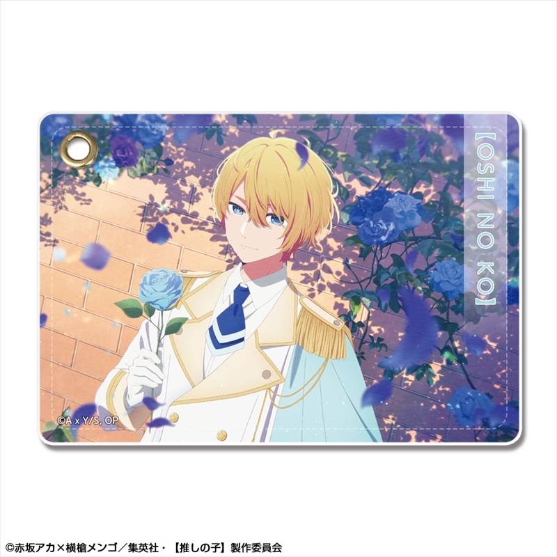 TVアニメ【推しの子】 レザーパスケース Ver.4 デザイン02(アクア)