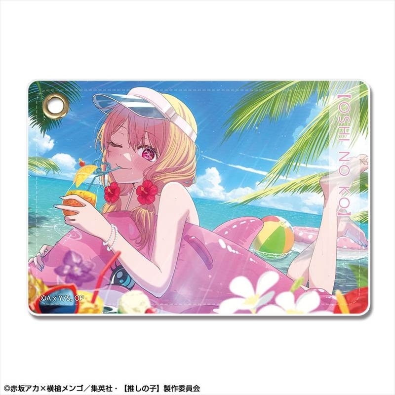 TVアニメ【推しの子】 レザーパスケース Ver.4 デザイン03(ルビー)