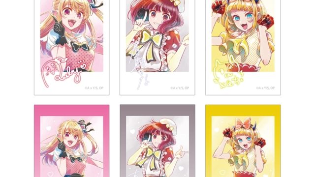 【推しの子】 B小町 トレーディング Ani-Art aqua label 第4弾 イラストカード