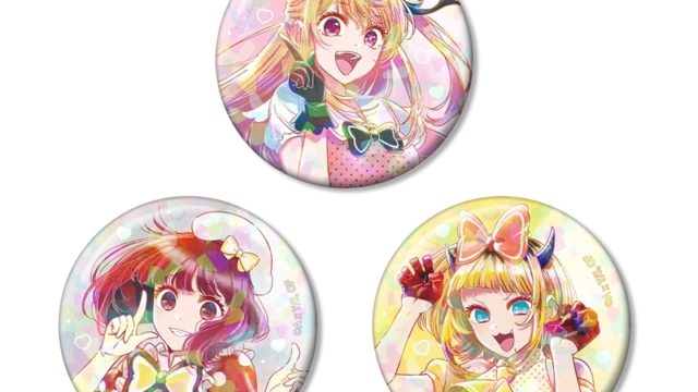 【推しの子】 B小町 Ani-Art aqua label 第4弾 ホログラム缶バッジ3個セット