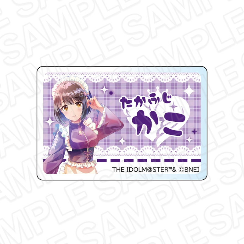 アイドルマスター シンデレラガールズ アクリルネームバッジ PALE TONE series 鷹富士茄子 ジャージメイド ver.