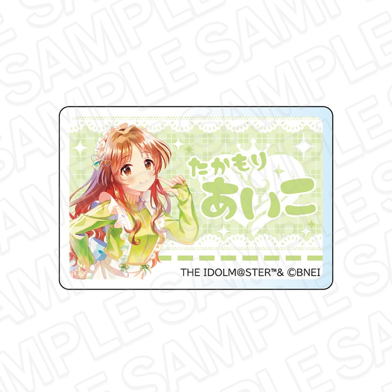 アイドルマスター シンデレラガールズ アクリルネームバッジ PALE TONE series 高森藍子 ジャージメイド ver.