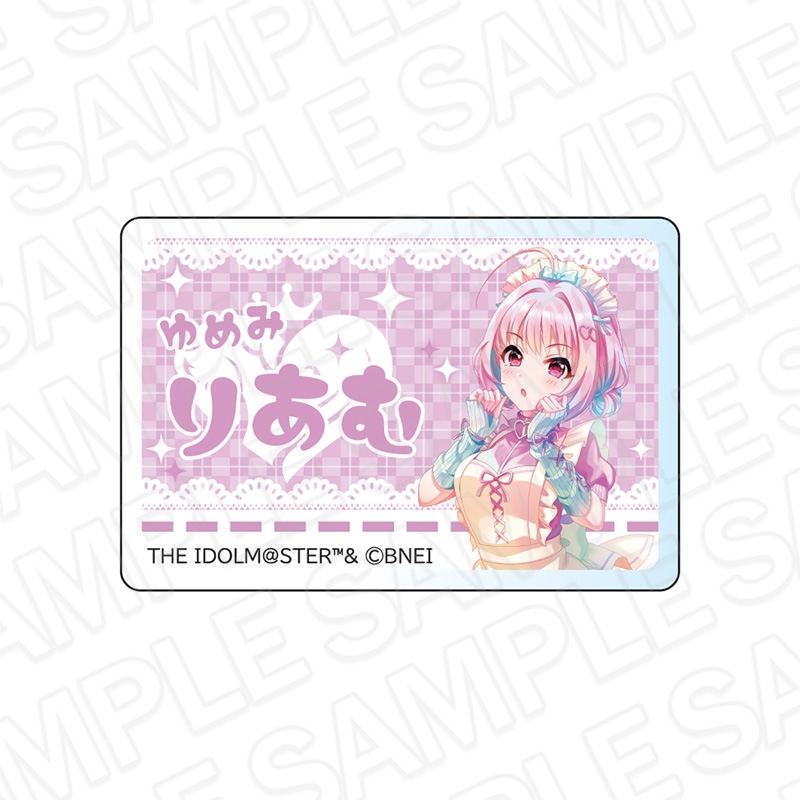 アイドルマスター シンデレラガールズ アクリルネームバッジ PALE TONE series 夢見りあむ ジャージメイド ver.
