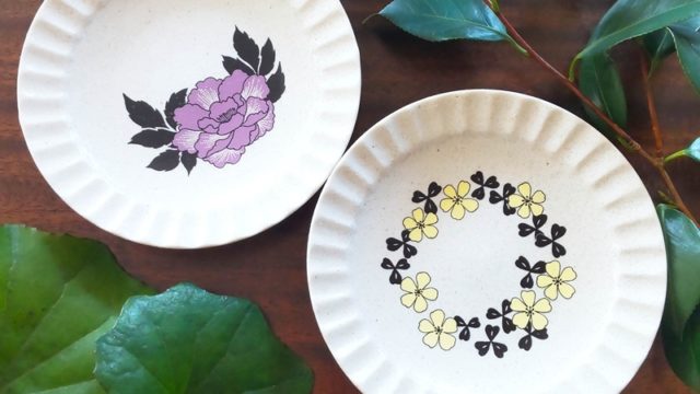 薬屋のひとりごと 美濃焼 夜更かし皿