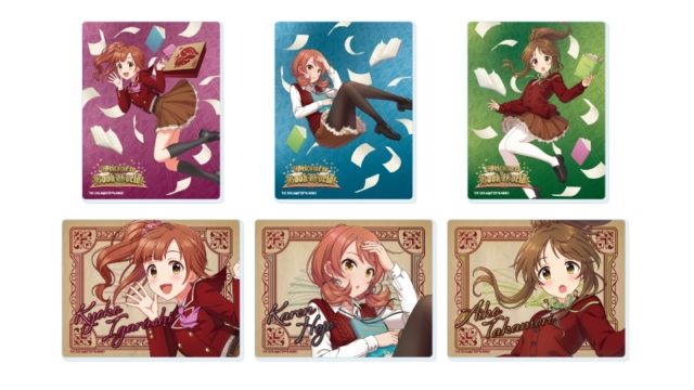 アイドルマスター シンデレラガールズ アクリルカード06/BookWorld!ver. トレーディング(全6種)(描き下ろしイラスト)