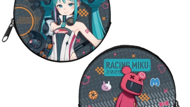 レーシングミク 2026Ver. コインケース vol.1