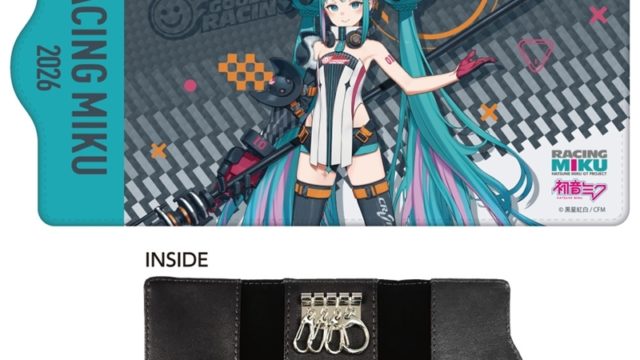 レーシングミク 2026Ver. キーケース vol.1