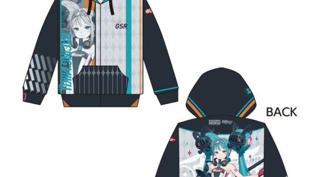 レーシングミク 2026Ver. フルグラフィックパーカー vol.1