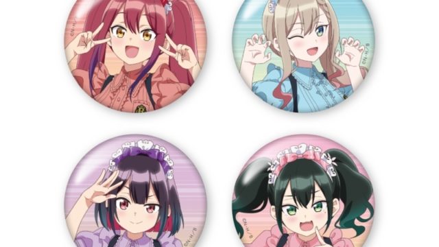 ばっどがーる 描き下ろし缶バッジセット