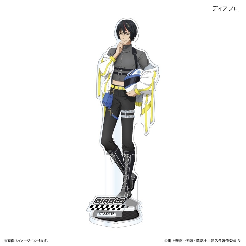 転生したらスライムだった件 近未来レーシングチームver. アクリルスタンド ディアブロ