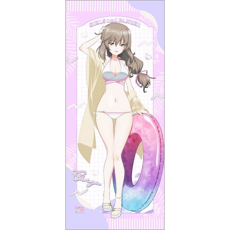 ガールズ&パンツァー 最終章 描き下ろし特大タペストリー(島田千代/リゾート水着)