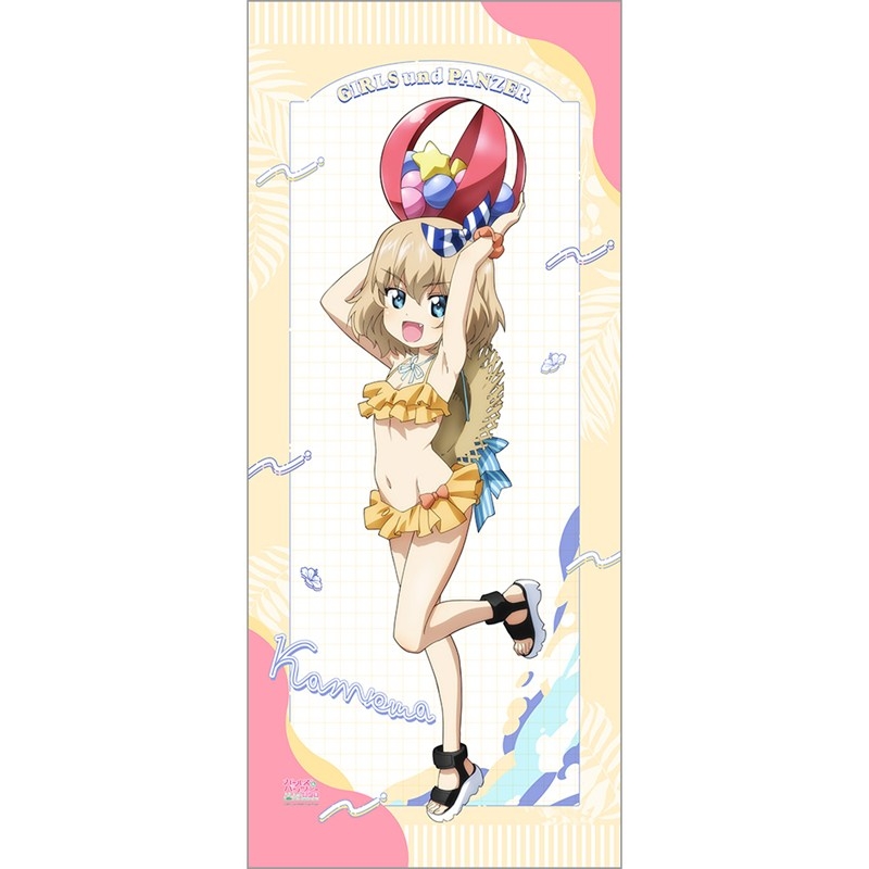 ガールズ&パンツァー 最終章 描き下ろし特大タペストリー(カチューシャ/リゾート水着)