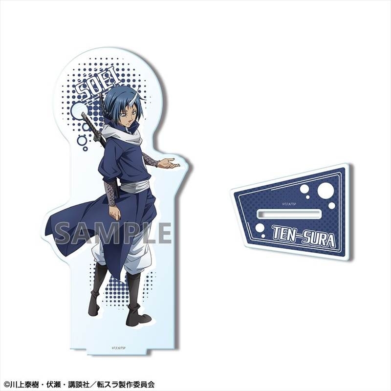 転生したらスライムだった件 アクリルスタンド デザイン07(ソウエイ)