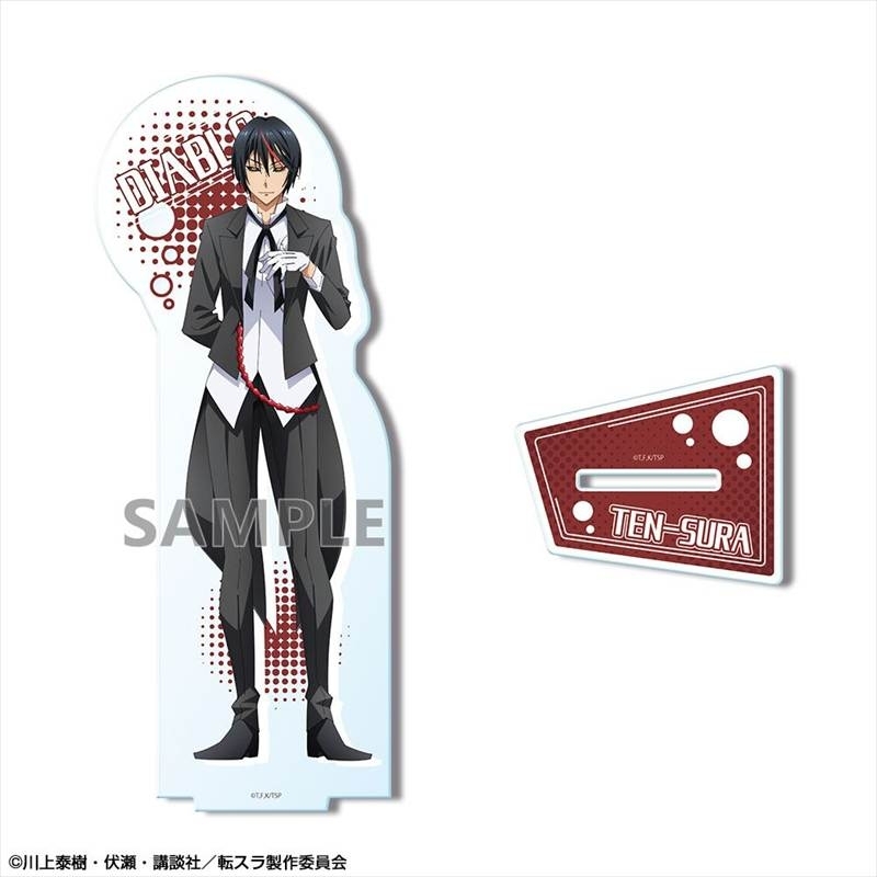 転生したらスライムだった件 アクリルスタンド デザイン09(ディアブロ)