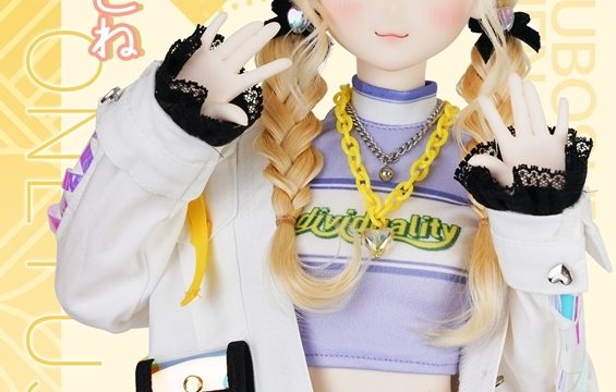 Dollymate 学園アイドルマスター 藤田ことね