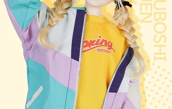 Dollymate 学園アイドルマスター 藤田ことね [私服セット]