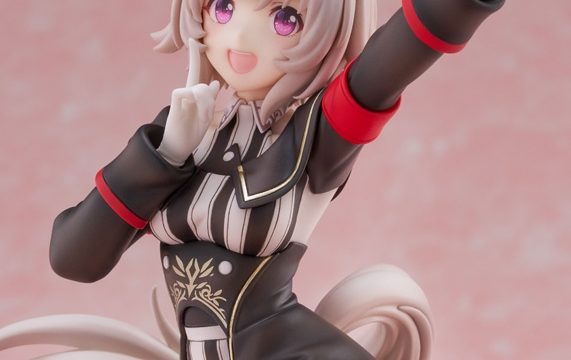 ウマ娘 プリティーダービー カレンチャン 勝負服Ver. 1/7 完成品フィギュア