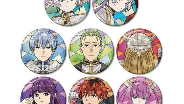 『葬送のフリーレン』 トレーディング Aure Glass 缶バッジ