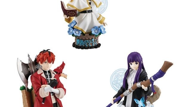 プチラマEX 葬送のフリーレン Their Journey.