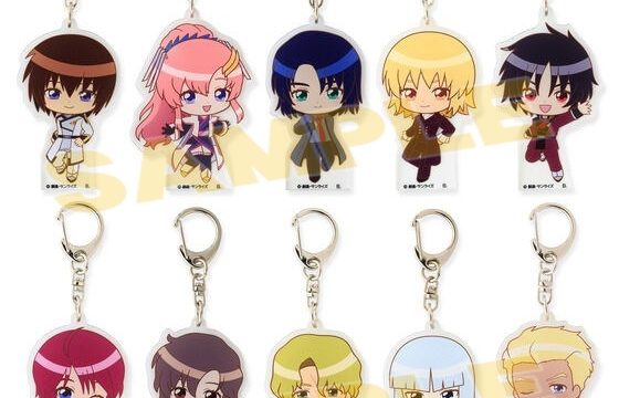 機動戦士ガンダムSEED FREEDOM デフォルメアクリルチャーム