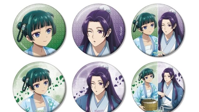 TVアニメ『薬屋のひとりごと』 描き下ろし 水遊びver. トレーディンググリッター缶バッジ