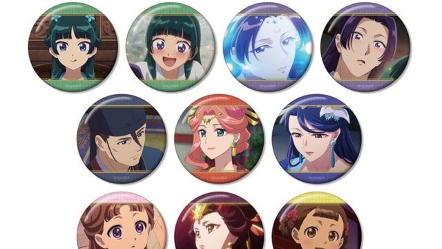 TVアニメ『薬屋のひとりごと』 トレーディング場面写缶バッジ vol.2