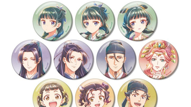 TVアニメ『薬屋のひとりごと』 トレーディング Ani-Art aqua label 缶バッジ