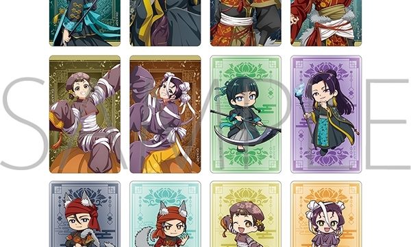 薬屋のひとりごと クリアカードセレクション