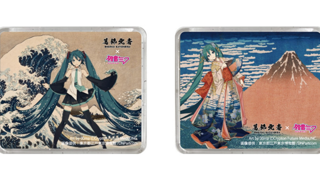 葛飾北斎×初音ミク 立体マグネット 冨嶽三十六景