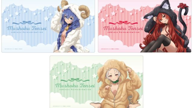 無職転生Ⅱ ～異世界行ったら本気だす～ 【描き下ろし】ラバーマット