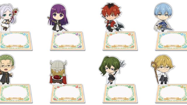 TVアニメ『葬送のフリーレン』 アクリルスタンド付コースター