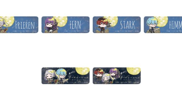 TVアニメ『葬送のフリーレン』 レザーバッジ(ロング)MA