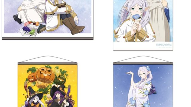 葬送のフリーレン B2タペストリー