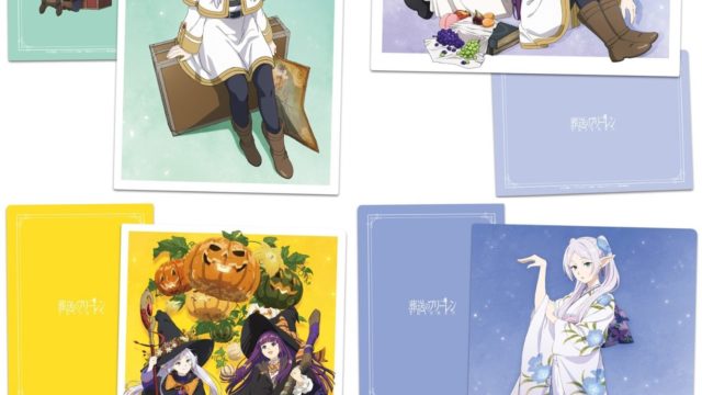 葬送のフリーレン クリアファイル