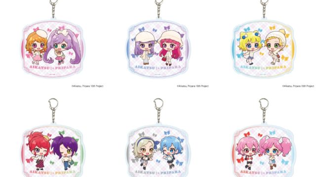 アイカツ！×プリパラ THE MOVIE -出会いのキセキ！- デカアクリルキーホルダー (ミニキャライラスト)