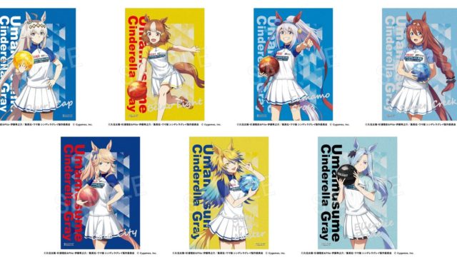 アニメ『ウマ娘 シンデレラグレイ』 グリッターアクリルアートパネル ROUND1コラボver.