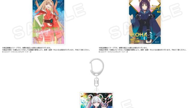 『超かぐや姫！』 スクエアキーホルダー