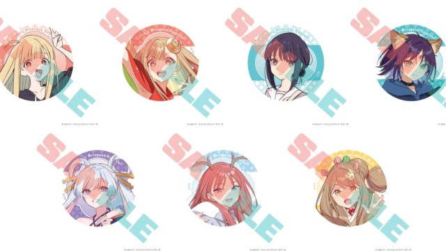 超かぐや姫！ 缶バッジ