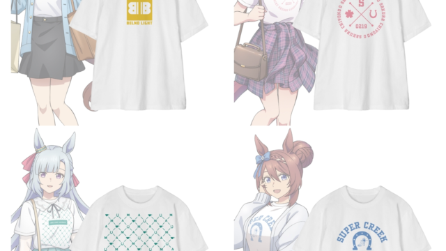アニメ『ウマ娘 シンデレラグレイ』 着用Tee POP UP SHOP in マルイユニセックス